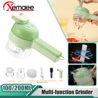 【CC】❈  4In1 Electric Vegetable Cutter Set Handheld Garlic Masher Food Meat Grinder Machine Slice