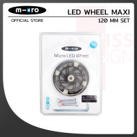 Spare Part Accessory LED Wheel Maxi 120 mm Set จาก Micro