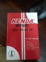 ยางใน kenda  20x1-3/8 av48 (37-451)