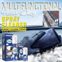 【CW】 Car Multifunctional Heavy duty Spray Cleaner Dropshipping Interior Cleaning Agent Foam