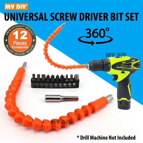 DIYHARDWARESTATION 12PCS FLEXIBLE SCREW DRIVER BIT SET UNIVERSAL