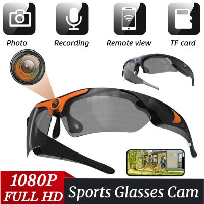 hot【DT】☍☍  1080P Sunglasses Outdoor Glasses Cam Wide-angle WIFI