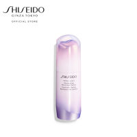 Shiseido White Lucent Illuminating Micro-Spot Serum 30ml