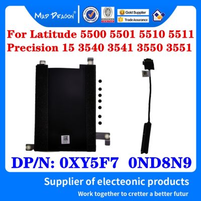 brand new Hard Drive Bracket Caddy HDD Disk Cable For Dell Latitude 5500 5501 5510 5511 Precision 3540 3541 3550 3551 0XY5F7 0ND8N9 ND8N9