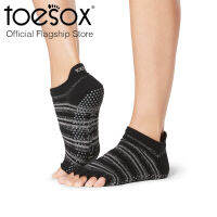 ToeSox โทซอคส์ ถุงเท้ากันลื่นเปิดนิ้วเท้า  รุ่น Low Rise Holiday