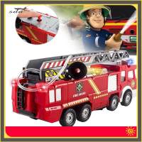 olssda 【ดำเนินการโดยลาซาด้า】Toys For Kids Fire Engine Truck Toy With Light Sound Fire Safety Cars Boy Gift ของเล่นสำหรับเด็กรถดับเพลิงของเล่นที่มีเสียงแสงเสียงความปลอดภัยจากอัคคีภัยรถยนต์เด็กของขวัญ826