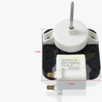 ‘；【- Refrigerator Fan Motor JDF607A-5C Frost-Free Refrigerator Motor 220V