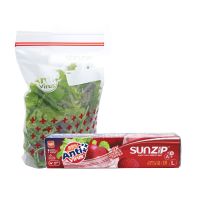 SUNZIP ANTI-VIRUS (Large Size) ถุงซิปล็อคคู่ ถุงซิปแอนตี้ไวรัส (25.4x28 cm) บรรจุ 10 ใบ/กล่อง ถุงซิปถนอมอาหาร ถุงซิป