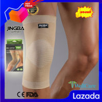 Knee support ที่รัดเข่า ผ้ารัดหัวเข่า สายรัดพยุงเข่า ช่วยป้องกันและซัพพอร์ตหัวเข่าจากการบาดเจ็บ เนื้อผ้าใส่สบายระบายอากาศใด้ดี(พิเศษ!เพิ่มแผ่นดาม ช่วยประคองหัวเข่า)