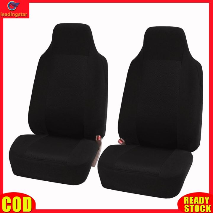 leadingstar-rc-authentic-2pcs-set-universal-car-front-seat-cushion-unique-breathable-cloth-seat-cover-pad