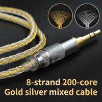 KZ Goldsilver cable สายถักชุบเงิน+ทอง 200 แกนรุ่นใหม่ล่าสุด