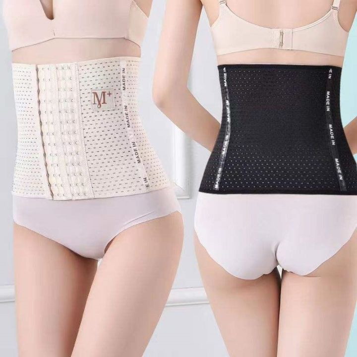 waist-belt-womens-plastic-waist-abdomen-artifact-postpartum-bondage-straps-body-shaping-buckle-upgrade-version-girdle