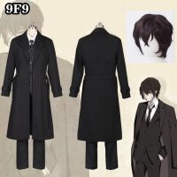 สุนัขจรจัด Dazai Osamu เสื้อนอกเครื่องแต่งกาย Cosplay สีดำอนิเมะผู้ชายเสื้อโค้ทวิกชุดวันคริสต์มาสแนวฮาโลวีน