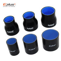 EPLUS Silicone tubing Hose Intercooler Turbo Intake Coupler Hose Universal Straight Multiple sizes black Length 76mm