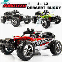 Bg1513สตั๊นต์ออฟโรด Mobil Remote Control 2.4G 4wd 1:12 2.4กิกะเฮิร์ตซ์เทคโนโลยีแข่งรถ Rc ความเร็วสูง