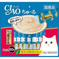 นาทีทองลด 50% แถมส่งฟรี CIAO Churu Cat เชา ชูหรุ ขนมแมวเลีย รวมรสปลาทูน่า ขนาด 14g. บรรจุ 40 ซอง อาหารสุนัข royalcanin