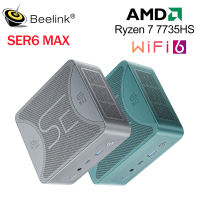 2023 New Beelink SER6MAX Gaming Mini PC Ryzen 7 7735HS Up to 65W TDP 16GB/32GB DDR5 1TB SSD 8C/16T WiFi 6 BT 5.2 Win 11 HDMI DP USB4 พอร์ตเอาต์พุต Gigabit Internet Mini Computer