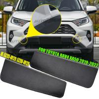 53286-0R120 53285-0R120กันชนหน้า2X ที่ครอบตะขอลากสำหรับ Toyota RAV4 2019-2022ฝารถลากจูงขวาซ้ายขั้วต่อปลั๊กอะไหล่รถยนต์