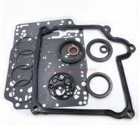 02E DQ250 Clutch Trans DSG overhaul kit Oil Pan Gasket For Beetle For G olf For J etta For Passat For A3 For TT For Q3 New