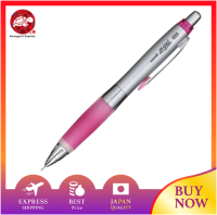 Mitsubishi Pencil Sharpie Uni-Nial อัลฟาเจลนิ่ม0.5เหลืองเขียว M5617GG1P.5