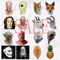 Hot Sale Animal Latex Mask Goat Mask Realistic Female Man Mask Alien Masks Halloween Costume For Adult