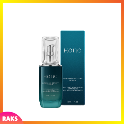 1 ขวด Hone Serum โฮน เซรั่ม Hone Intensive Botany Serum เซรั่ม หนุ่มกรรชัย ปริมาณ 30 ml.