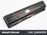 BATTERY CQ40 CQ45 CQ50 CQ60 CQ70 Series (OEM)