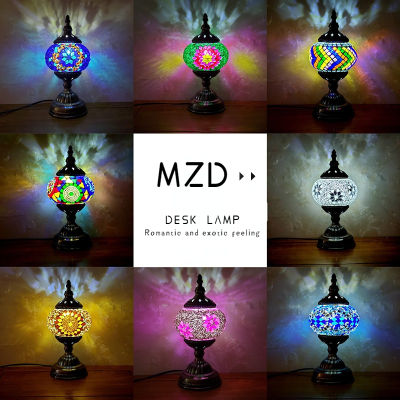 Mzd โคมไฟโมเสกแนววินเทจโคมไฟตั้งโต๊ะ E27,โคมไฟไฟหัวเตียงโรแมนติกโคมไฟ De Mesa
