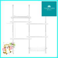 ราวแขวนผ้า 4 ราวแขวน 1 ชั้นวาง 1 ตะกร้า TUGU R20PW สีขาว4-BAR CLOTHES RACK WITH 1 SHELF AND 1 BASKET TUGU R20PW WHITE **ใครยังไม่ลอง ถือว่าพลาดมาก**