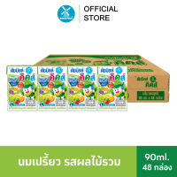 Dutch Mill ดัชมิลล์คิดส์ นมเปรี้ยว ยูเอชที รสผลไม้รวม 90 มล. (48 กล่อง/ลัง)