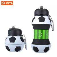 550ml Football Water Bottle Foldable Sprorts Water Bottles Soccer Portable Fold Ball Silicone Water Cup For Outdoor Kids Gift