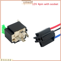 【 Umedf】??ฟิวส์รีเลย์แบบ4ขาสำหรับรถยนต์,1ชิ้น12V DC 30A ปกติจะเปิดเพื่อผ่อนคลายฟิวส์30A พร้อมพนักพิง5Pin 4pin