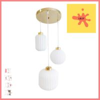 ไฟช่อ SUCCESS CD7511/3 สีขาว/ทอง 3 หัวCLUSTER PENDANT LAMP SUCCESS CD7511/3 WHITE/GOLD 3-LIGHT **สินค้าแนะนำ**