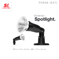 SL LIGHTING โคมไฟปักดิน PAR38 ขั้ว E27  รุ่น SL-12-5562/BK | SL-12-5562DZ/BK