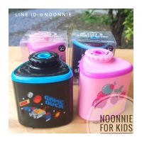 กบเหลาดินสอไฟฟ้า Smiggle 2 In 1 Sharpener Combo