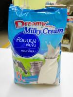 ดรีมมี่ Milky Cream 1000 กรัม (หัวนมผงเข้มข้น)