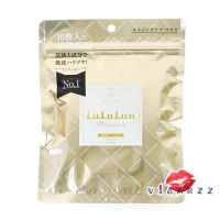 (ซองสีทอง 7 แผ่น) Lululun Face Mask Precious White 7 แผ่น มาส์กสูตรใหม่ เน้น Anti-Aging พร้อมช่วยให้ผิวกระจ่างใสอย่างเป็นธรรมชาติ จุดด่างดำจางลง มอบความชุ่มชื่นให้ผิวอิ่มน้ำ