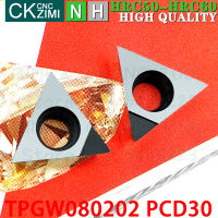 PCD30 TPGW 080202 PCD30 PCD แทรกเพชรเปลี่ยนแทรกเครื่องมือ TPGW 0802 TPGT 0802 CNC โลหะตัดกลึงเครื่องมือ