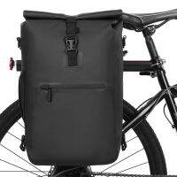 【hot】✗  Pannier Rear Rack Shoulder Outdoor Cycling Commuting Pack w Laptop Compartment