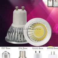 หลอดไฟ GU10สว่างขายดีสุดๆ Led หรี่แสงได้สีวอร์มไวท์85-265V 9W 12W 15W COB GU10 LED โคมไฟ LED GU 10สปอตไลท์ไฟ Led