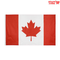ธงชาติแคนาดา ธงผ้า ทนแดด ทนฝน มองเห็นสองด้าน ขนาด 150x90cm Flag of Canada ธงแคนาดา