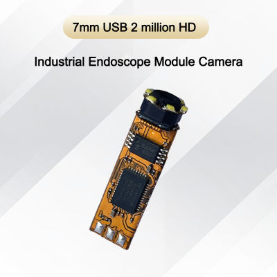 7มิลลิเมตร2MP อุตสาหกรรมตรวจสอบกล้องคณะกรรมการ USB ทางการแพทย์ Endoscope กล้องโมดูลสำหรับซ่อมท่อที่มองเห็นได้