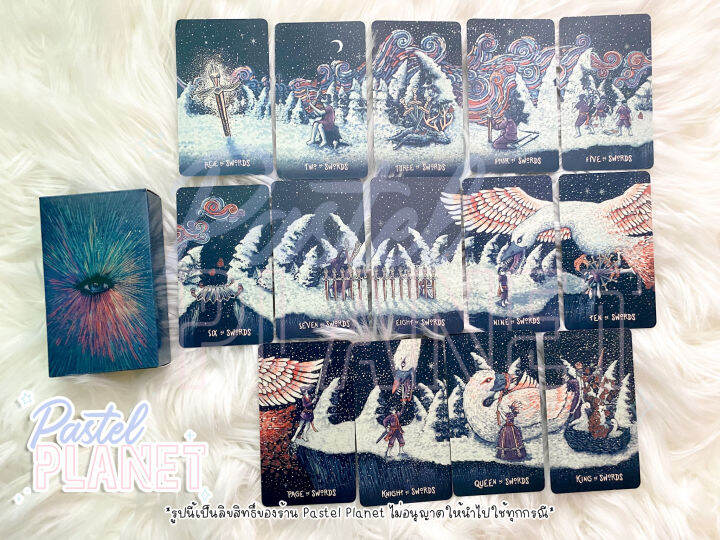 พร้อมส่ง-prisma-visions-tarot-ไพ่ยิปซี-ไพ่ทาโรต์