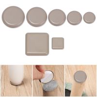 、’】【‘ Round Bumper Table Sofa Chair Fittings Easy Move Furniture Leg Slider Pads Anti Noisy Floor Protector Slip Mat