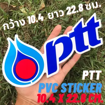 Sticker Ptt ราคาถูก ซื้อออนไลน์ที่ - ก.ค. 2023 | Lazada.Co.Th
