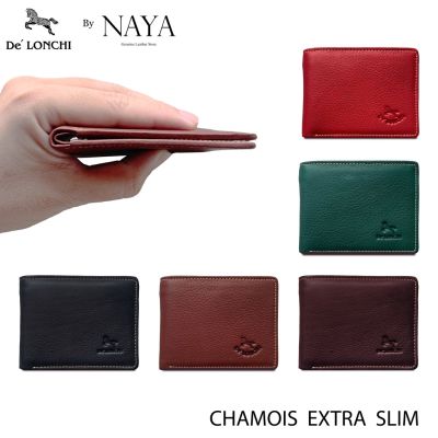 กระเป๋าถือ กระเป๋าเงิน กระเป๋าสตางค์ กระเป๋าผู้หญิง กระเป๋าสตางค์หนังแท้ ใบเล็กบางเฉียบ Chamois Extra Slim ใส่บัตรได้เยอะ หนังนุ่ม ทนทาน แบงค์ไม่โผล่ งานผลิตในไทย กระเป๋าสวยๆ กระเป๋าแฟชั่น เกรดพรีเมี่ยม ยอดฮิต