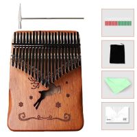 【YF】 Handguard Wood Kalimba 21-Key Thumb All Board Africa Mbira Music Gifts