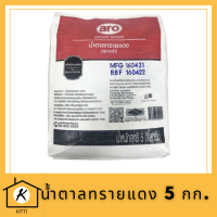 เอโร่ น้ำตาลทรายแดง 5 กก. รหัสสินค้าli2907pf