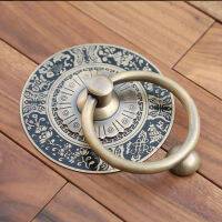 จีนโบราณ Doorknocker มือจับประตูทองเหลือง Vintage Eengraving ตกแต่งไม้มือจับประตูลูกบิดรอบแหวน Knocker Pulls