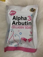 สบู่อัลฟ่าอาบูติน Alpha Arbutin collagen soap